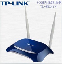 双11无线路由器选购全攻略 最新产品与参考信息