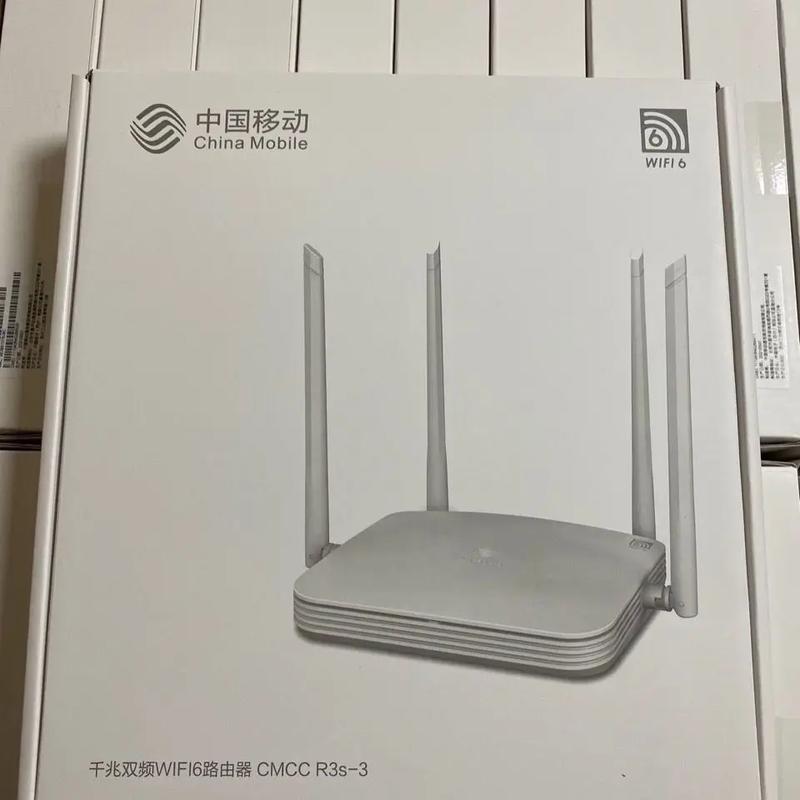 中国移动R3S 1800兆Wi-Fi路由器使用体验与说明书